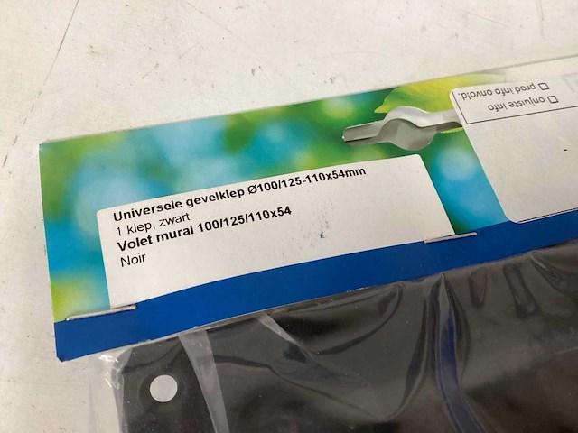 Nedco gevelklep 125 mm, zwart (14x) - afbeelding 1 van  3