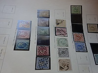 Nederland in oud album periode 1864 1981 yvert en tellier - afbeelding 3 van  6