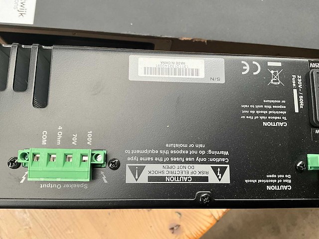 Neets sb1 sound bar + versterker - afbeelding 6 van  7