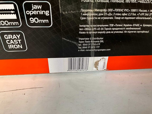 Neo tools bankschroef 100 mm - afbeelding 6 van  6