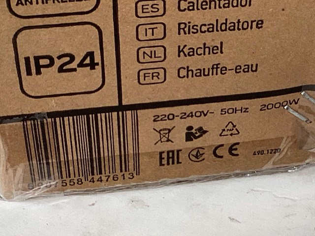 Neo tools paneelradiator 2000w - afbeelding 4 van  4