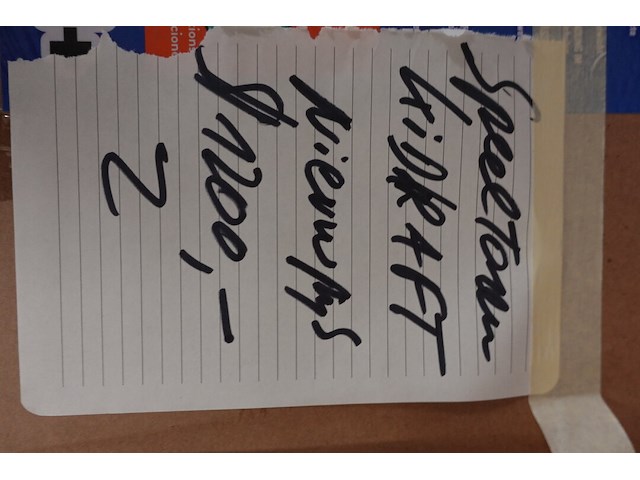 Nerf battle fort ( speeltoren) - afbeelding 4 van  4