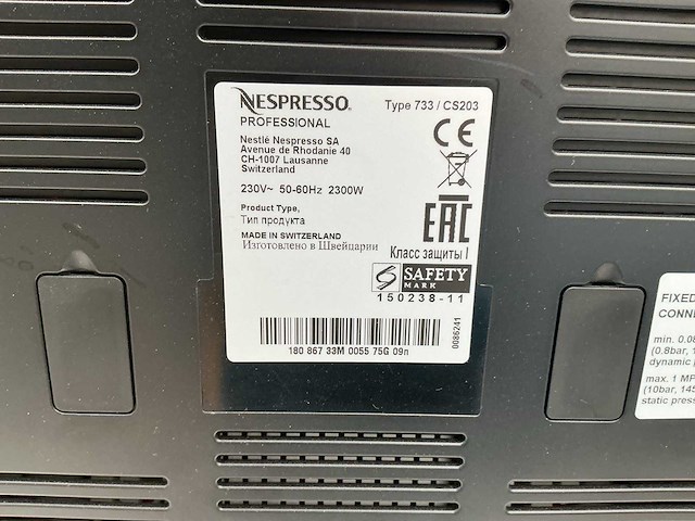 Nespresso gemini 200 koffiemachine - afbeelding 4 van  5