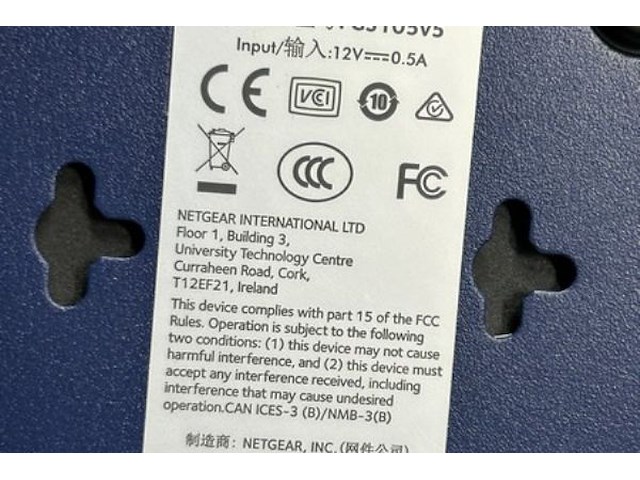 Netgear prosafe - afbeelding 3 van  3