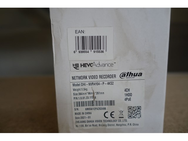 Netwerk video recorder alhua - afbeelding 2 van  2