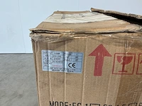 Nieuwe skydancer / skytube blower – 1.5 pk (model egi-13090383) - afbeelding 6 van  6