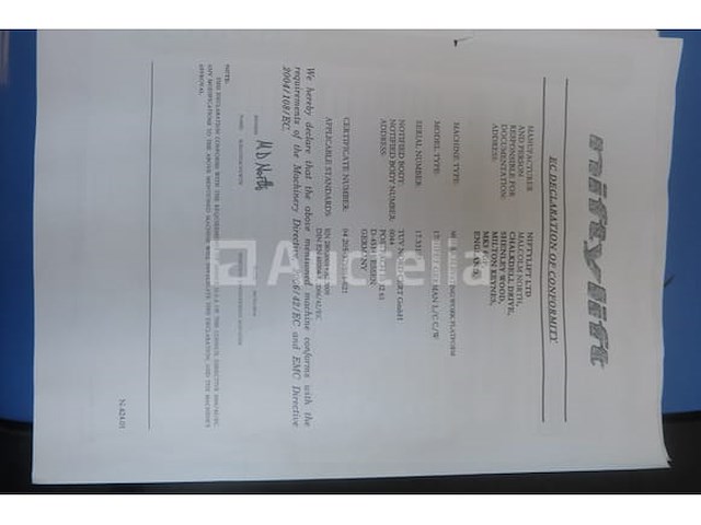 Niftylift luchtwerkplatform beperkt (ref: v1) (vin : sln170hpefm033107(01)) - afbeelding 42 van  48