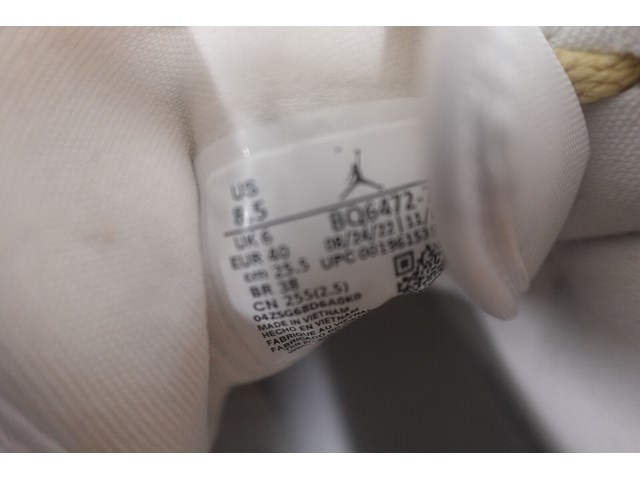 Nike sneakers - afbeelding 5 van  8