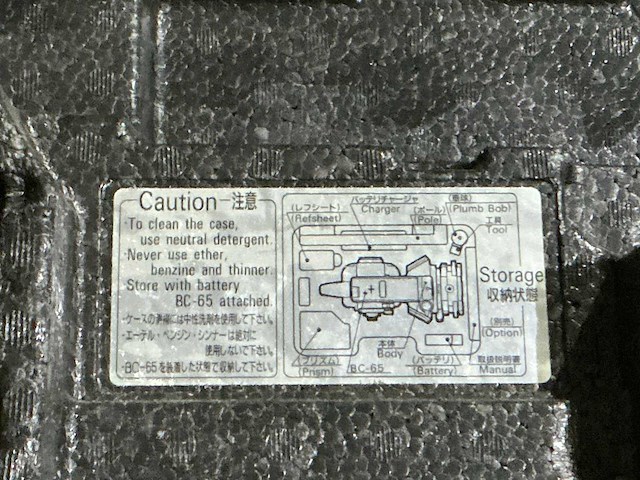 Nikon npl-352 bouwlaser - afbeelding 7 van  7