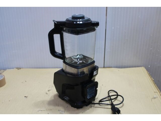 Ninja foodi blender & soepmaker - afbeelding 5 van  5