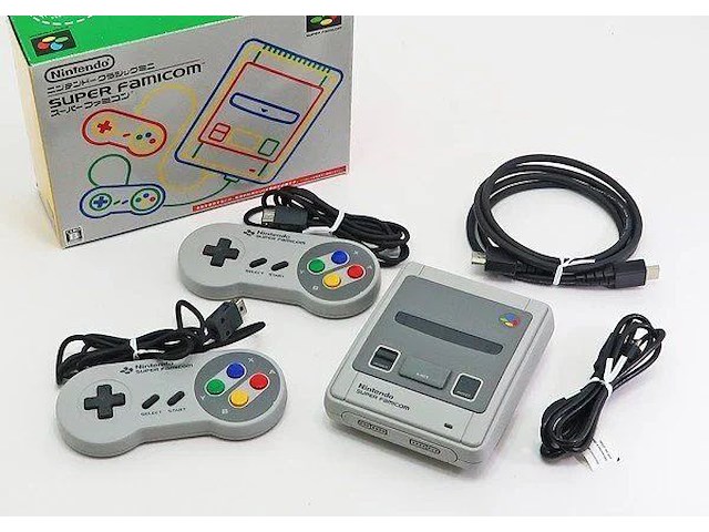 Nintendo - super famicom - 1ste versie met 21 games incl. star fox 2 - afbeelding 1 van  5