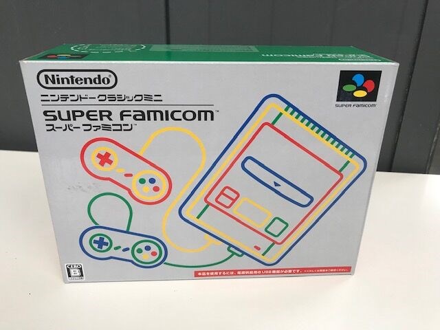 Nintendo - super famicom - 1ste versie met 21 games incl. star fox 2 - afbeelding 5 van  5