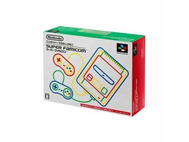 Nintendo super famicom - japanese edition - limited edition - afbeelding 1 van  2