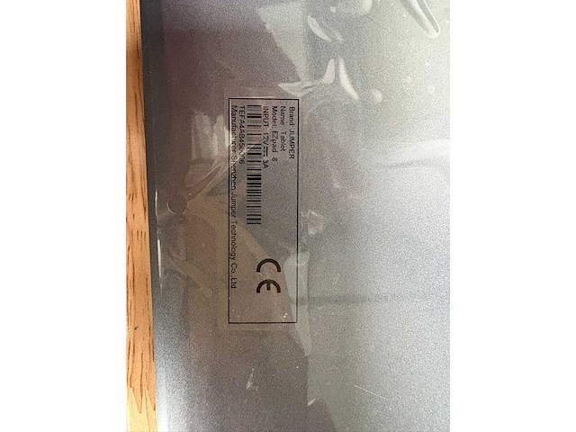 Niostar - kassa systeem (scanners, printers, bandjes, ...) - afbeelding 2 van  4