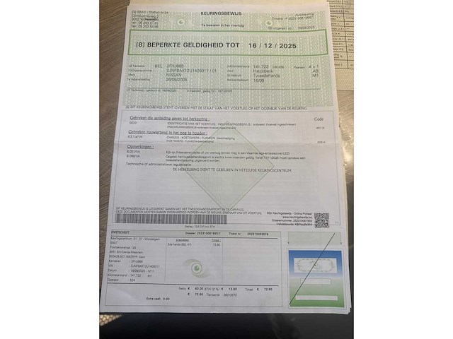 Nissan - 2005 - micra - personenauto - afbeelding 14 van  24