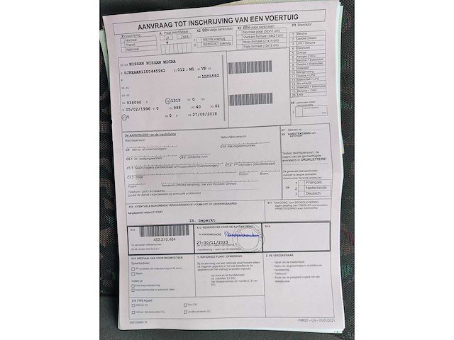Nissan - micra - car - 1996 - afbeelding 8 van  11