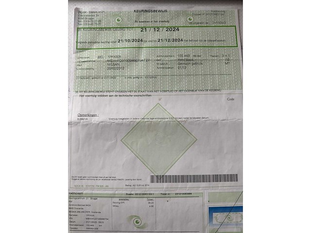 Nissan - pixo - hf - car - 2012 - afbeelding 4 van  12