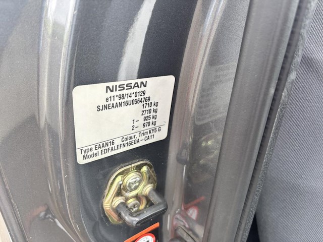 Nissan almera,2005 - afbeelding 17 van  41