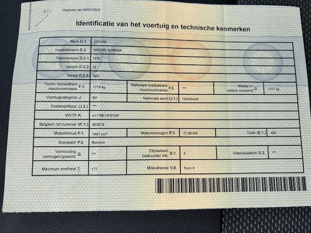 Nissan almera,2005 - afbeelding 32 van  41
