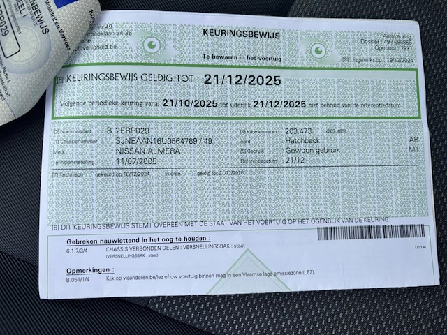 Nissan almera,2005 - afbeelding 35 van  41