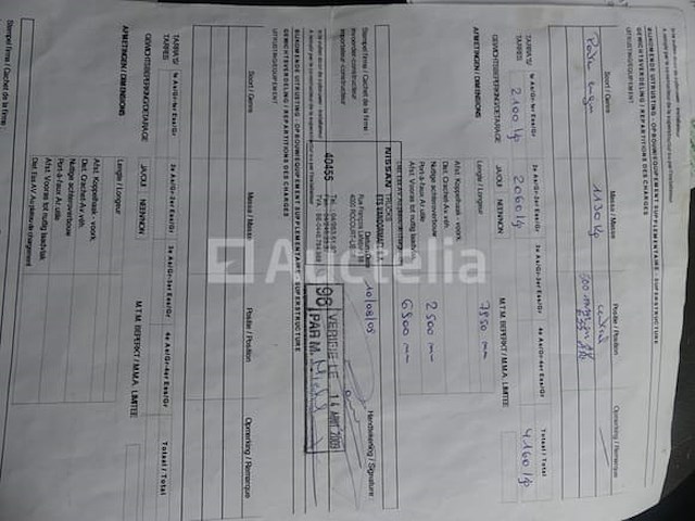 Nissan atleon truck ( vin : vwangftk095062919 ) - afbeelding 13 van  24