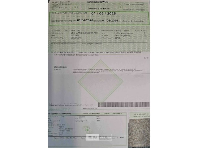 Nissan koelwagen / lichte vrachtwagen - afbeelding 11 van  15