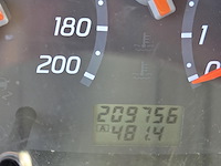 Nissan micra 1.2i 16v visia 65, 2006 - afbeelding 10 van  44