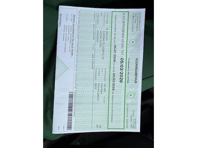 Nissan micra, 2004 - afbeelding 18 van  18