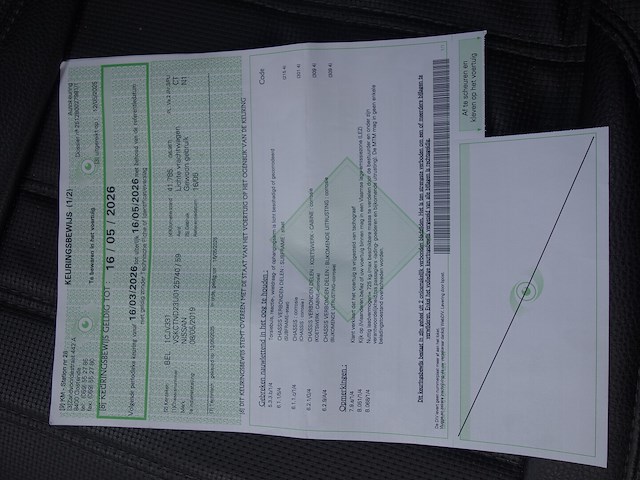 Nissan navara - afbeelding 8 van  19