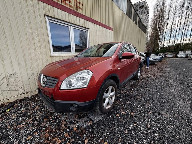 Nissan qq, 2007 - afbeelding 1 van  21