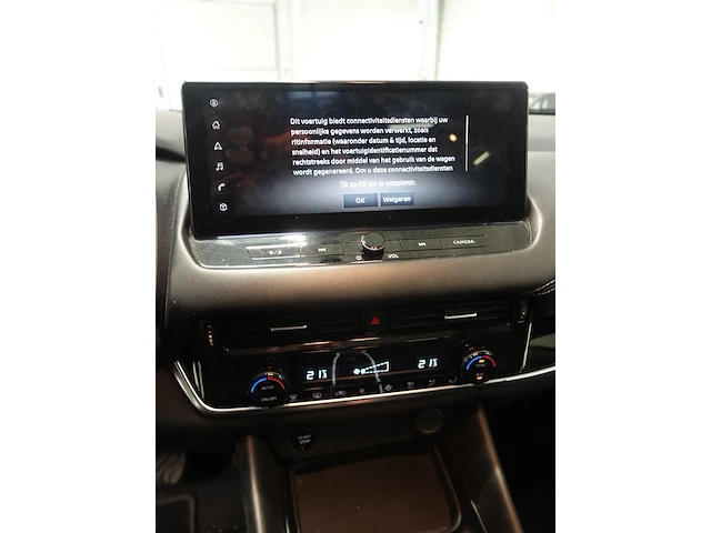 Nissan quashqai - afbeelding 21 van  21