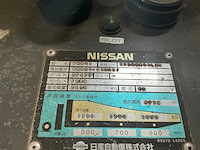 Nissan vhr01 reach truck - afbeelding 7 van  7