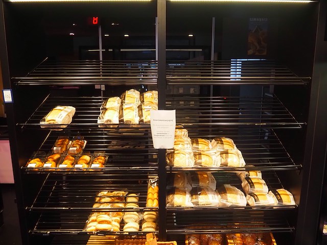 Nn cabinet - afbeelding 3 van  4