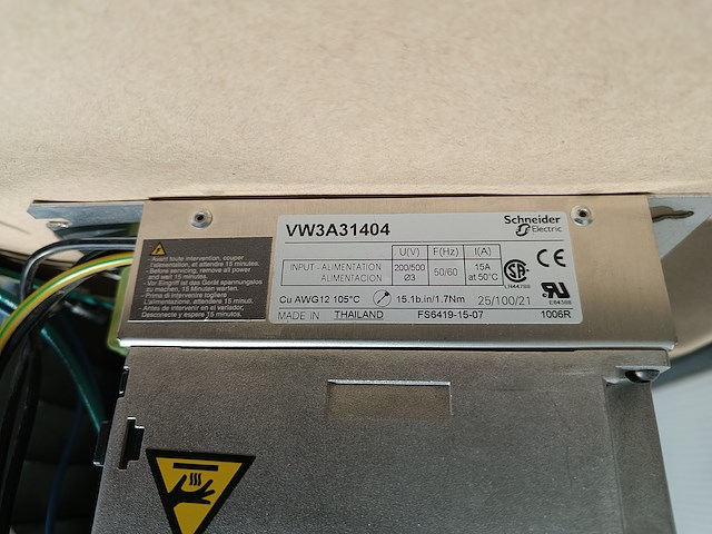 Nn machine parts - afbeelding 18 van  18