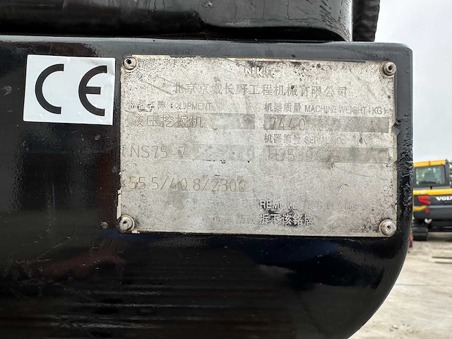 Nnk/hyundai robex 75-7 - afbeelding 25 van  32