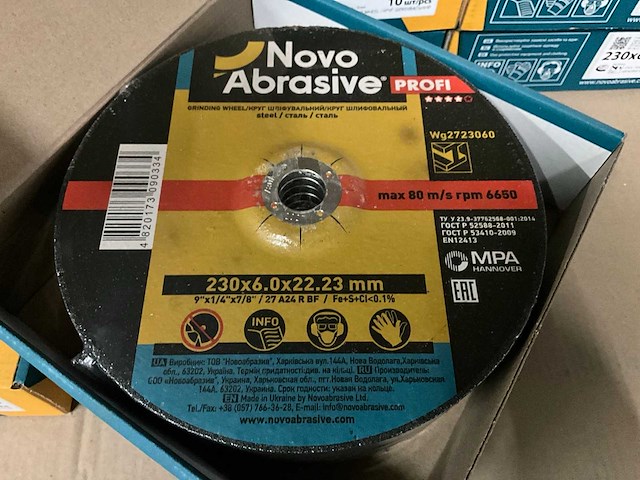 Novo abrasive profi slijpschijf (210x) - afbeelding 1 van  3