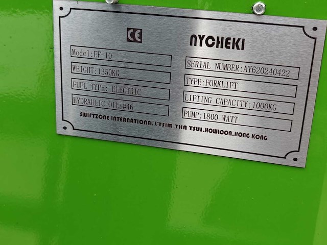 Nycheki ef-10 electrische vorkheftruck 1000kg hefvermogen - ongebruikt - afbeelding 14 van  21