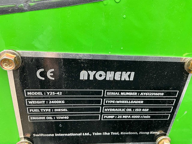 Nycheki y25-42 - 4x4 terrein heftruck - ongebruikt - afbeelding 22 van  37