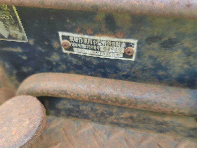 Oldtimer tractor - afbeelding 7 van  18