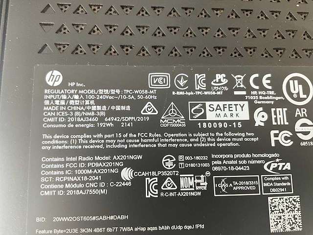 Omen tpc-w058-mt desktop pc - afbeelding 10 van  10
