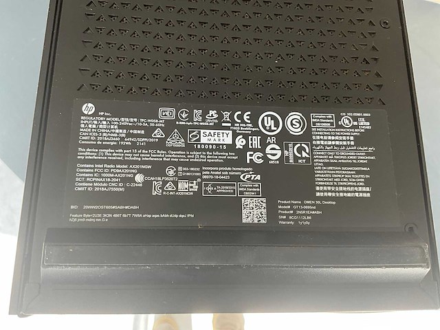 Omen tpc-w058-mt desktop pc - afbeelding 9 van  10