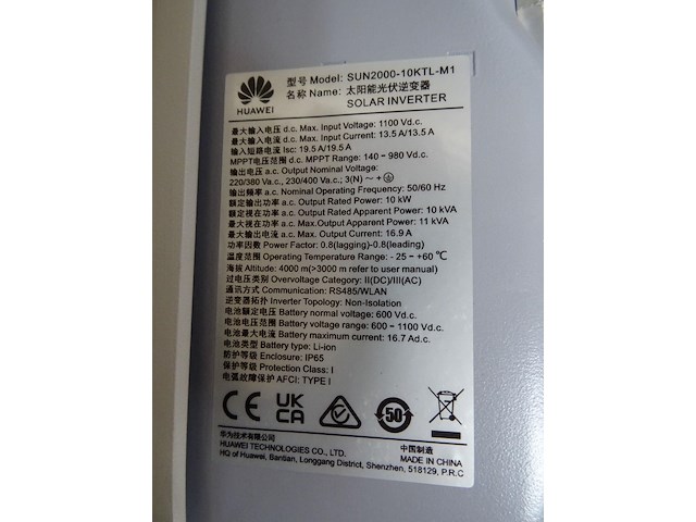 Omvormer huawei sun2000-10ktl m1 (10 kva) - afbeelding 5 van  5