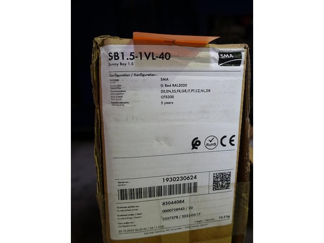 Omvormer sma sunny boy1.5 - afbeelding 2 van  2