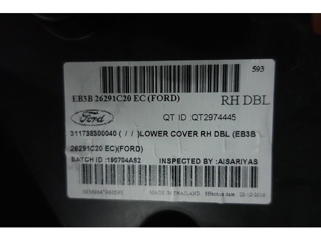 Onderdelen ford - afbeelding 2 van  4