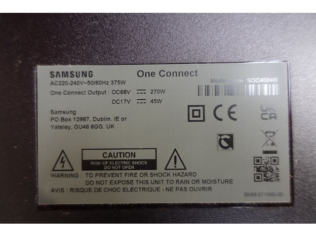 One link samsung - afbeelding 4 van  7