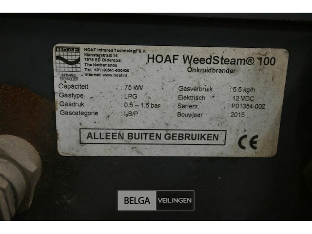 Onkruidbrander - afbeelding 6 van  7