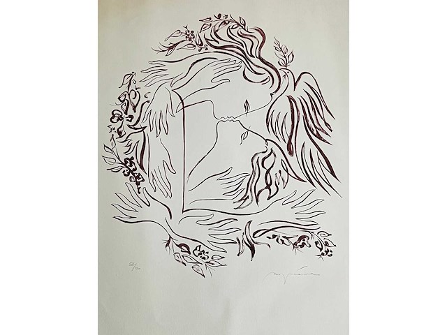 Onleesbaar getekend - kleurenzeefdruk - afbeelding 2 van  6