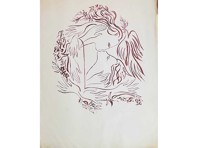 Onleesbaar getekend - kleurenzeefdruk - afbeelding 3 van  6