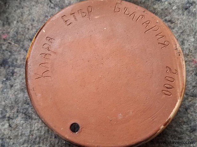 Oosters aardewerk - afbeelding 2 van  3