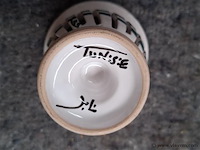 Oosters aardewerk - afbeelding 3 van  3